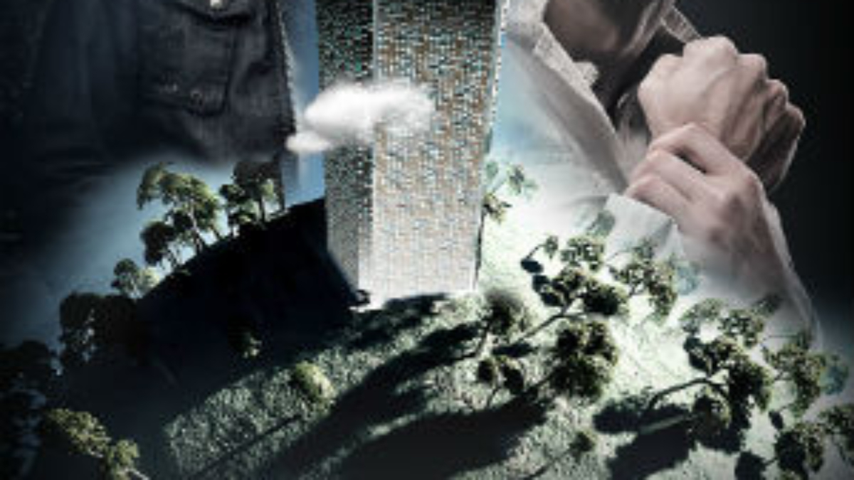 carolinetowers_movie_poster